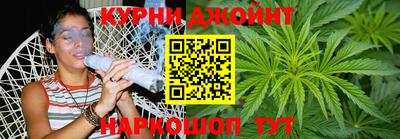 твердый Жуковский