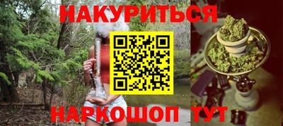 твердый Жуковский