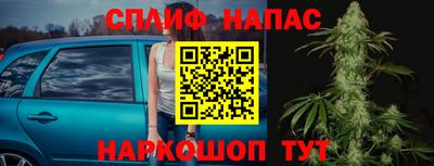 МДМА Заволжье