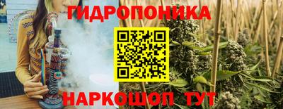 МДМА Заволжье