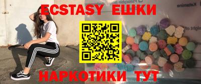 твердый Жуковский