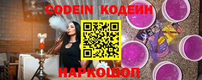 дистиллят марихуана Заводоуковск