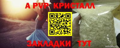 дистиллят марихуана Заводоуковск
