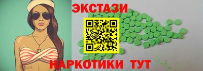 твердый Жуковский