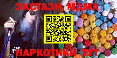 твердый Жуковский