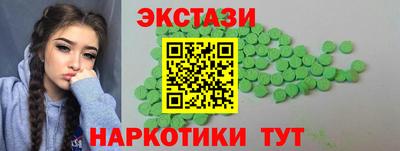 твердый Жуковский