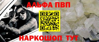твердый Жуковский