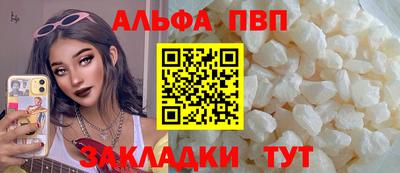 дистиллят марихуана Заводоуковск