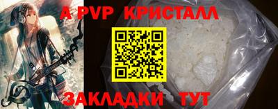 дистиллят марихуана Заводоуковск