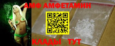 МДМА Заволжье