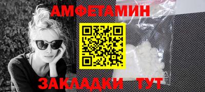 дистиллят марихуана Заводоуковск
