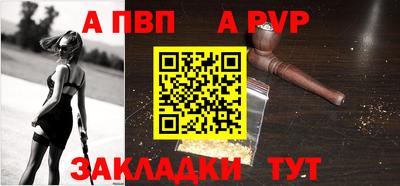 МДМА Заволжье