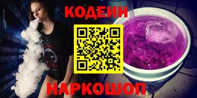 дистиллят марихуана Заводоуковск