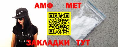 МДМА Заволжье