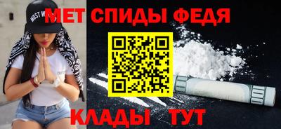 МДМА Заволжье