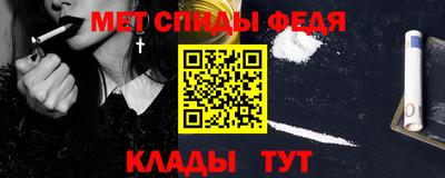 МДМА Заволжье