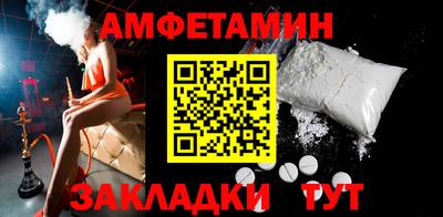 твердый Жуковский