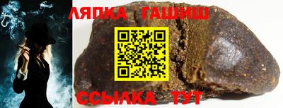 дистиллят марихуана Заводоуковск