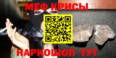 твердый Жуковский