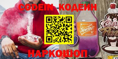 твердый Жуковский