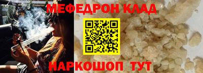 дистиллят марихуана Заводоуковск