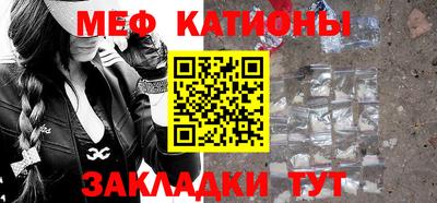 дистиллят марихуана Заводоуковск