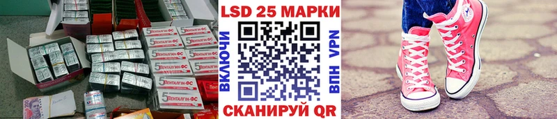 МЕГА как зайти  Хабаровск  Лсд 25 экстази кислота 