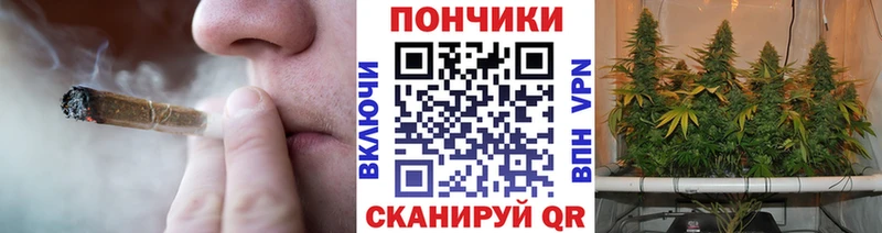Шишки марихуана MAZAR  купить наркоту  Хабаровск 